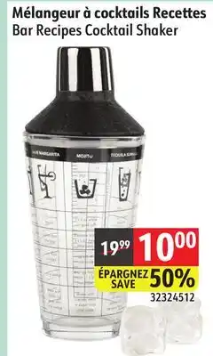 Sushi Shop Bar Recipes Cocktail Shaker offer