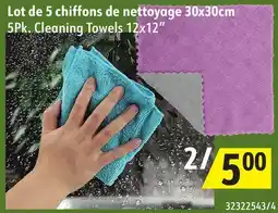 Sushi Shop 5Pk. Cleaning Towels 12x12 offer