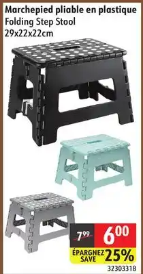 Sushi Shop Folding Step Stool offer