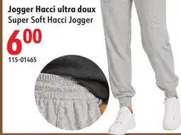 Sushi Shop Super Soft Hacci Jogger offer