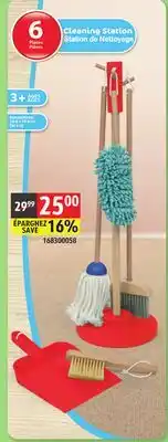 Sushi Shop Cleaning Station offer