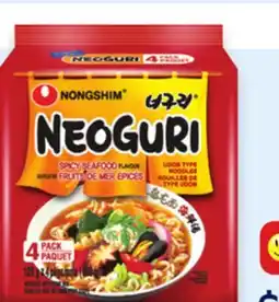 Walmart Nongshim 4-pack or KSF 5-pack noodles offer