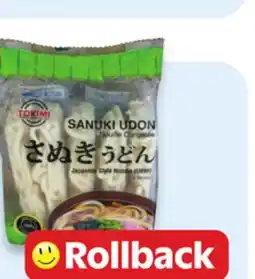 Walmart Tokimi noodles or Siwin dumplings offer