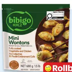 Walmart bibigo Mini Wontons Chicken offer