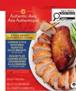 Walmart Foong's Kitchen Authentic Asia duck breasts offer