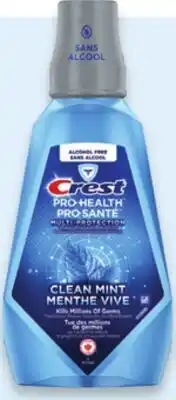 Walmart Crest pro-health mouthwash offer