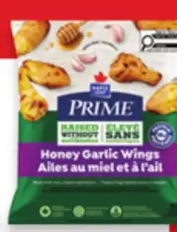 Walmart Maple Leaf Prime breaded chicken wings offer