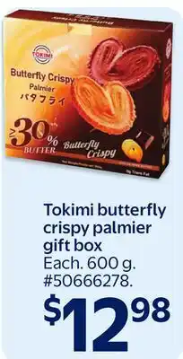 Walmart Tokimi butterfly crispy palmier gift box offer