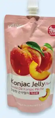 Walmart Allfit Konjac jelly pouch offer