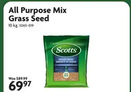 Home Hardware All Purpose Mix Grass Seed offer