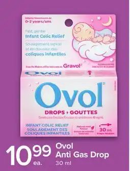 Metro OVOL ANTI GAS DROP offer