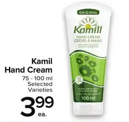 Metro KAMIL HAND CREAM offer