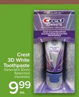 Metro CREST 3D WHITE TOOTHPASTE offer