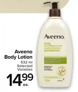 Metro AVEENO BODY LOTION offer