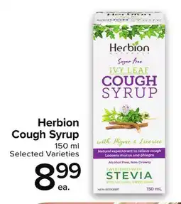 Metro HERBION COUGH SYRUP offer