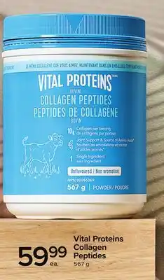 Metro VITAL PROTEINS COLLAGEN PEPTIDES offer