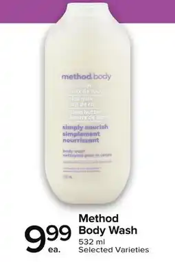 Metro METHOD BODY WASH offer