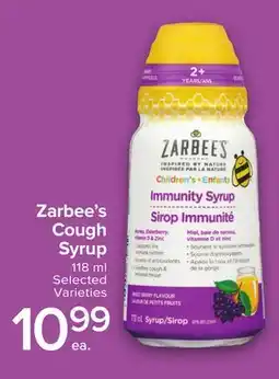 Metro ZARBEE'S COUGH SYRUP offer