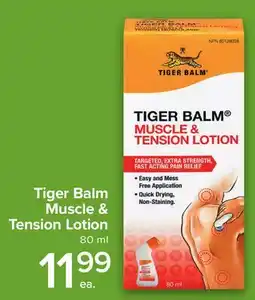 Metro TIGER BALM MUSCLE & TENSION LOTION offer
