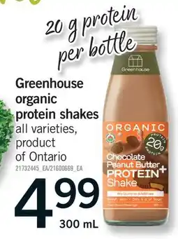 Fortinos GREENHOUSE ORGANIC PROTEIN SHAKES offer