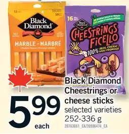 Fortinos BLACK DIAMOND CHEESTRINGS OR CHEESE STICKS offer