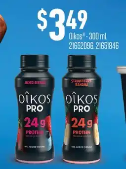 Fortinos OIKOS offer