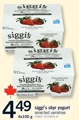 Fortinos SIGGI'S SKYR YOGURT offer