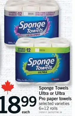 Fortinos SPONGE TOWELS ULTRA OR ULTRA PRO PAPER TOWELS, 6-12 ROLLS offer