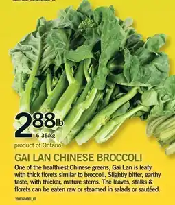 Fortinos GAI LAN CHINESE BROCCOLI offer