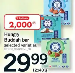 Fortinos HUNGRY BUDDAH BAR offer