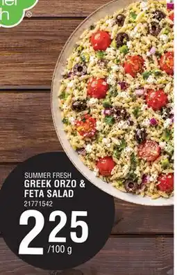 Fortinos SUMMER FRESH GREEK ORZO & FETA SALAD offer