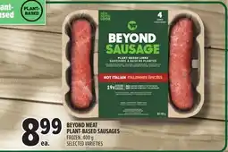 Metro BEYOND MEAT PLANT-BASED SAUSAGES offer