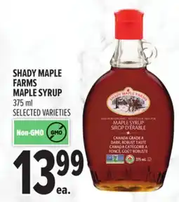 Metro SHADY MAPLE FARMS MAPLE SYRUP offer