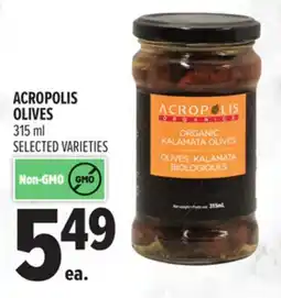 Metro ACROPOLIS OLIVES offer