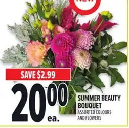 Metro SUMMER BEAUTY BOUQUET offer