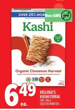 Metro KELLOGG'S KASHI CEREAL offer