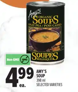 Metro AMY'S SOUP offer