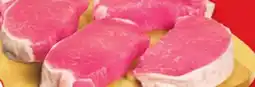 Metro BONELESS PORK LOIN CHOPS VALUE PACK OR ROAST offer