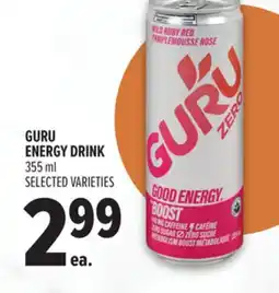 Metro GURU ENERGY DRINK offer