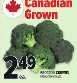 Metro BROCCOLI CROWNS offer
