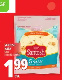 Metro SANTOSH NAAN offer