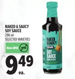 Metro NAKED & SAUCY SOY SAUCE offer