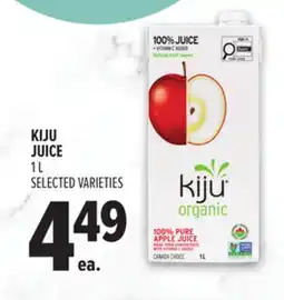 Metro KIJU JUICE offer