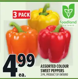 Metro ASSORTED COLOUR SWEET PEPPERS offer
