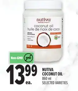 Metro NUTIVA COCONUT OIL offer