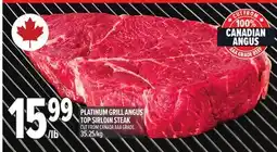 Metro PLATINUM GRILL ANGUS TOP SIRLOIN STEAK offer