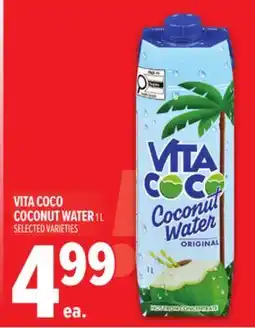 Metro VITA COCO COCONUT WATER offer