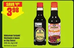 FreshCo Kikkoman Teriyaki Marinate & Sauce or Soy Sauce 256 ml - FreshCo Mid-Autumn offer