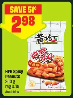 FreshCo HFH Spicy Peanuts 240 g - FreshCo Mid-Autumn offer