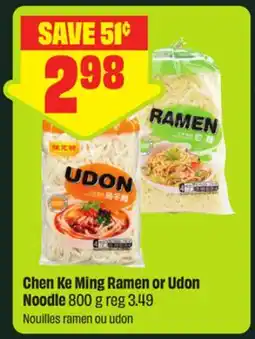 FreshCo Chen Ke Ming Ramen or Udon Noodle 800 g - FreshCo Mid-Autumn offer